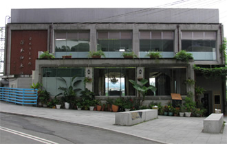 公館水岸廣場II